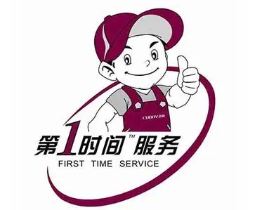 河南郑州索尼电视维修